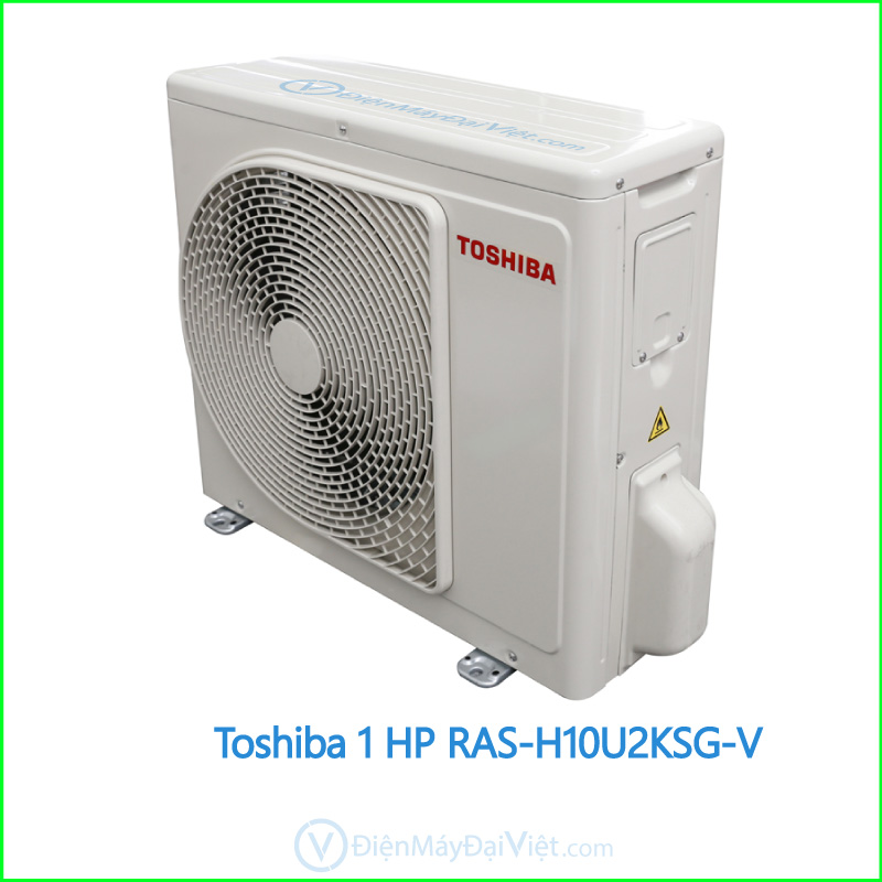 Máy lạnh Toshiba 1 HP RAS H10U2KSG V 2